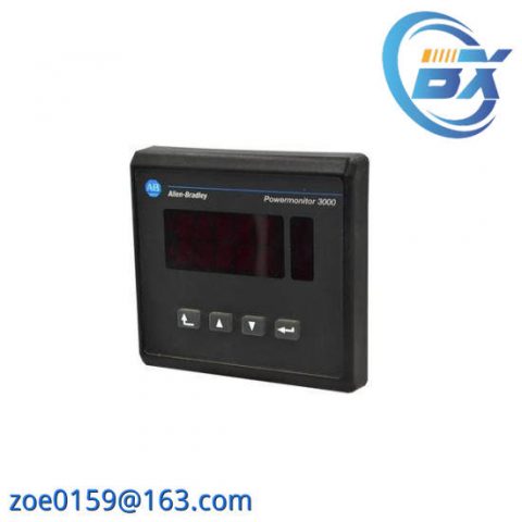 Siemens 1404-DM Industrial Display Module