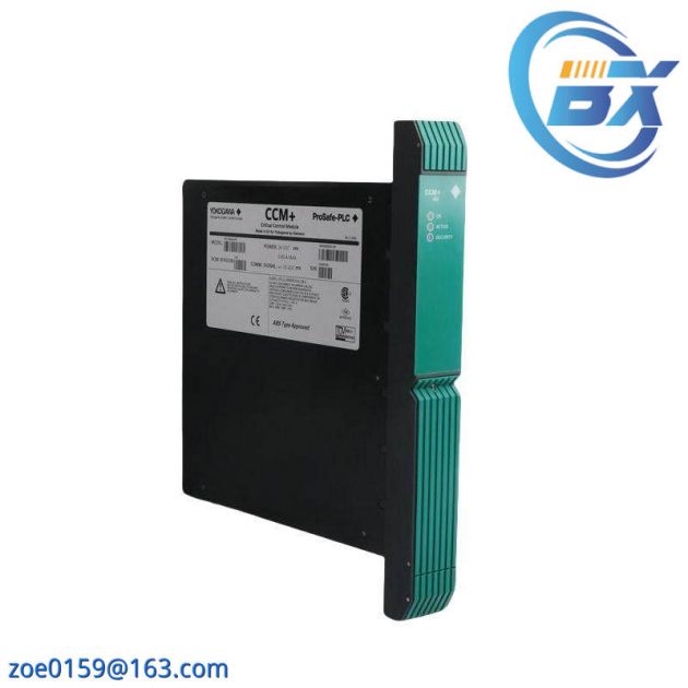 Yokogawa 16418-541/1 PSCCM24AAN - Critical Control Module
