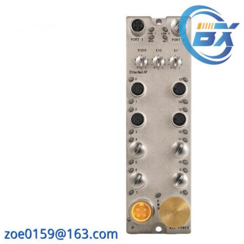 Festo 1732E-16CFGM12P5QCWR Armor WeldBlock, 16-Point Configurable QC Y