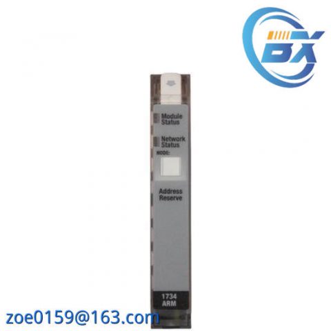 Allen-Bradley 1734-ARM: Advanced POINT I/O ARM Module for Industrial Automation