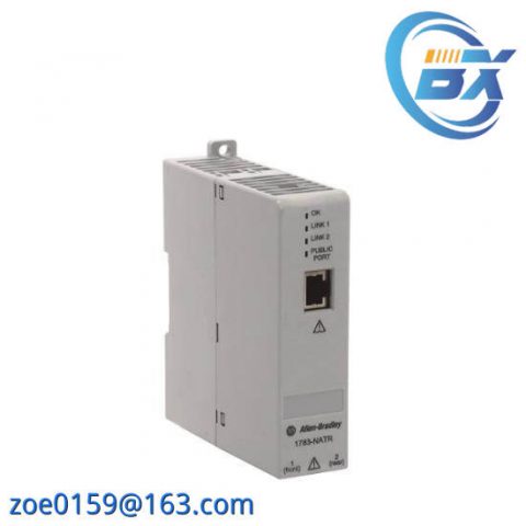 1783-NATR: Advanced Network Address Translation Router, by AB