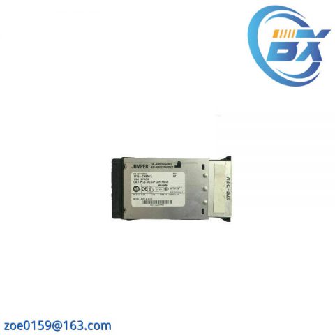 Allen-Bradley 1785-CHBM/A Hot Backup Memory Cartridge - Advanced Automation Solution
