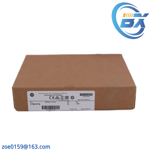 Allen-Bradley PanelView Plus 6 - 2711P-K7C4D8, Human Machine Interface, HMI, PLC