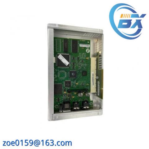 PanelView Plus 2711P-RN15S: Advanced ControlNet Communication Solution