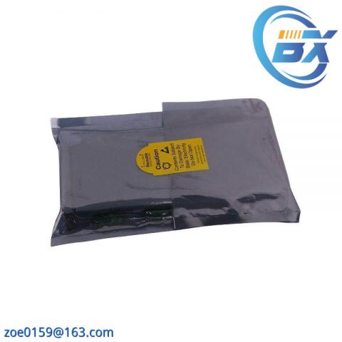 BENTLY NEVADA 3500/05-02-04-00-00-00: DC Input Card Module, Precision Control for Industrial Applications