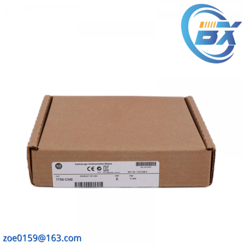 AB 440R-N23135 Guardmaster LTD Security Module