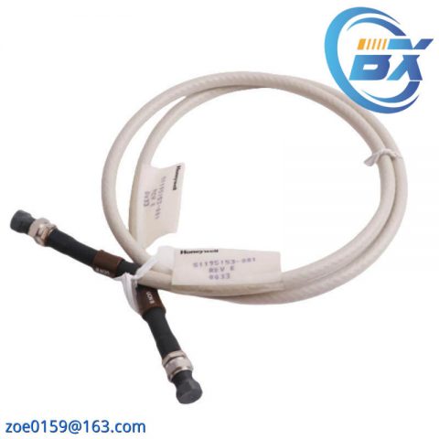 Honeywell 51195153-001 Coaxial Drop Cable: Advanced Networking Solution for Industrial Automation