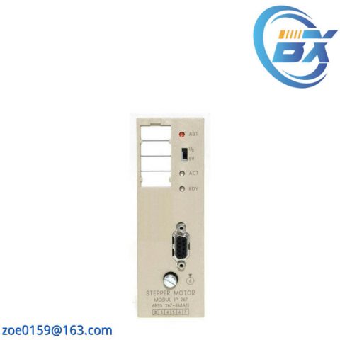 SIEMENS 6ES5267-8MA11 Motor Control Module: Drive Efficiency at its Peak