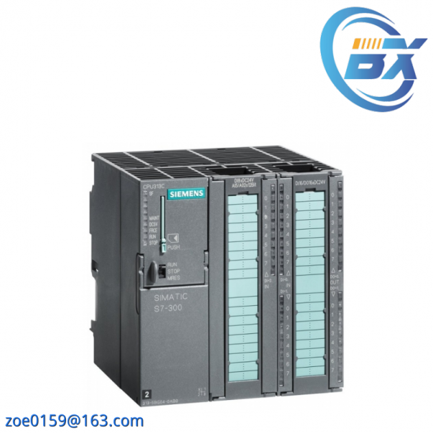 SIEMENS S7-300 CPU313C, Advanced Control Module