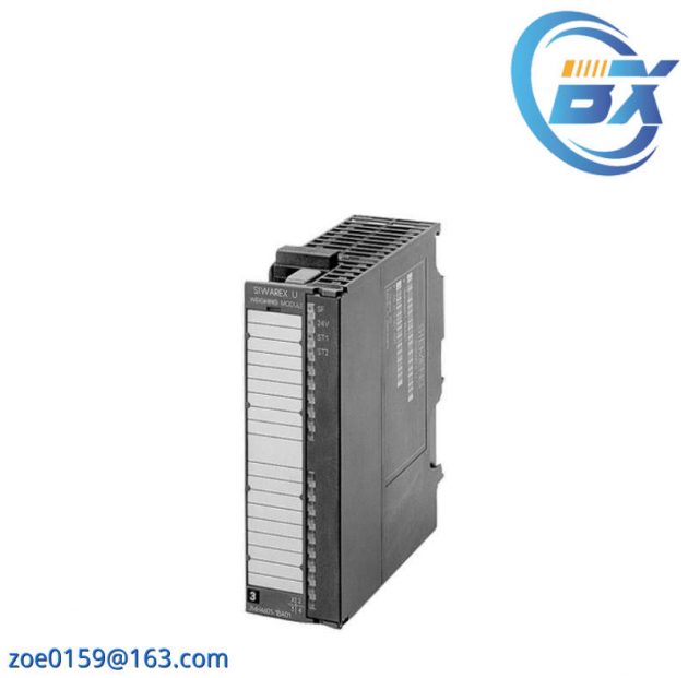 SIEMENS 7MH4950-1AA01 Control Module: Advanced Industrial Automation Solution