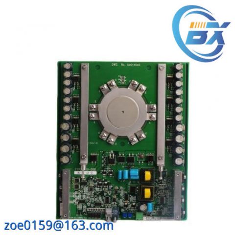 Rockwell Automation 80173-109-01 AC Drive Motor Control, Advanced Performance, High Efficiency