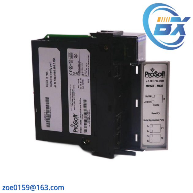 A-B 1394-SJT22-A - High-Performance Serial Communication Module