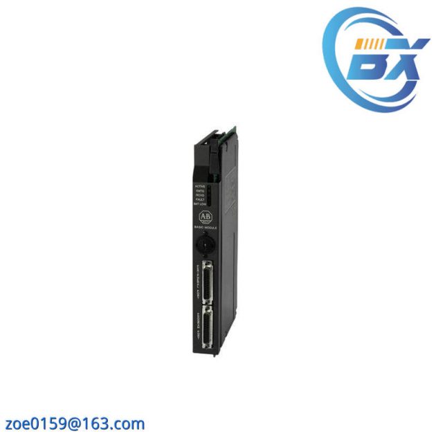 AB 1771-DB Basic Module, Advanced Industrial Control Solution