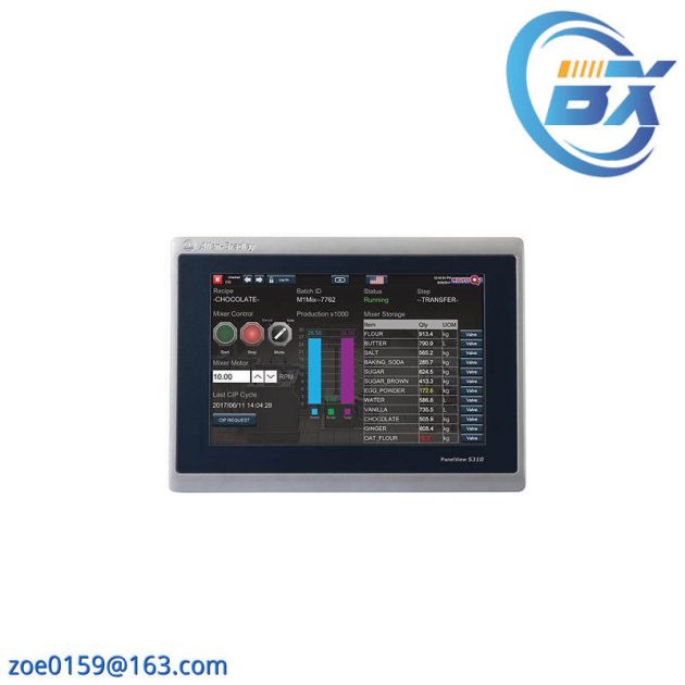 AB 2713P-T7WD1 Graphical Terminal - Advanced Automation Solution