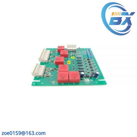 ABB 1MRK000161-AA: Binary Output Module for Precision Control