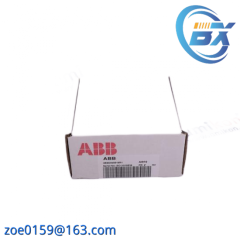 ABB 3AHB8101-14 Annual Discount Module