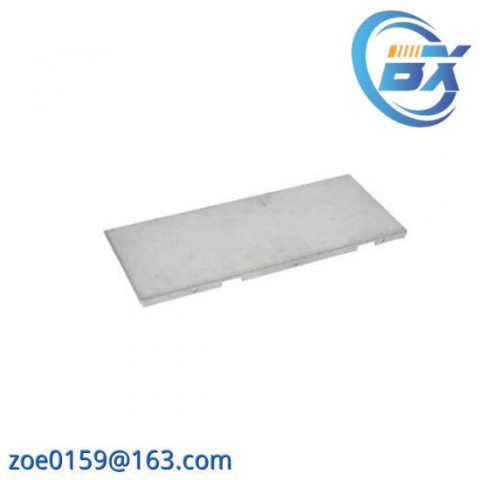 ABB 3HAC021567-001 Lower Protection Plate | Automation Parts