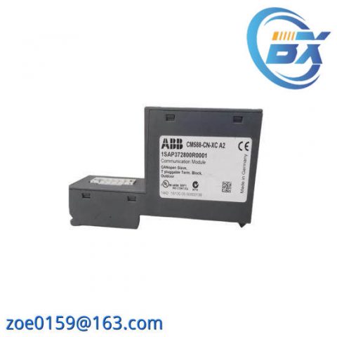 ABB CM588-CN 1SAP372800R0001 - Advanced Communication Module for Industrial Automation