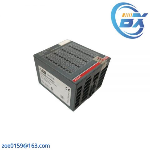 ABB DC523 B7 - Industrial Digital Module