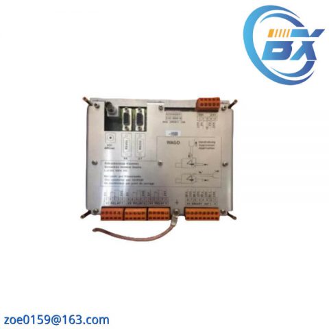 ABB DI885 3BSE01088R1: Advanced DCS Module for Industrial Control Systems