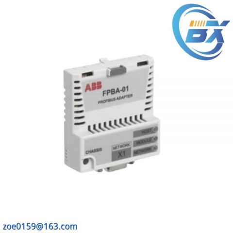 ABB FPBA-01 PROFIBUS DP Adapter Module - Precision for Industrial Automation
