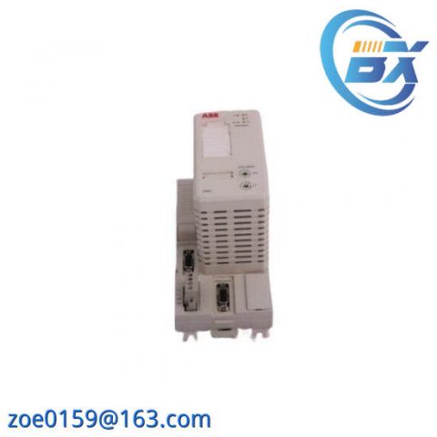 ABB FPR3471100R1002 - Advanced Process Control Module