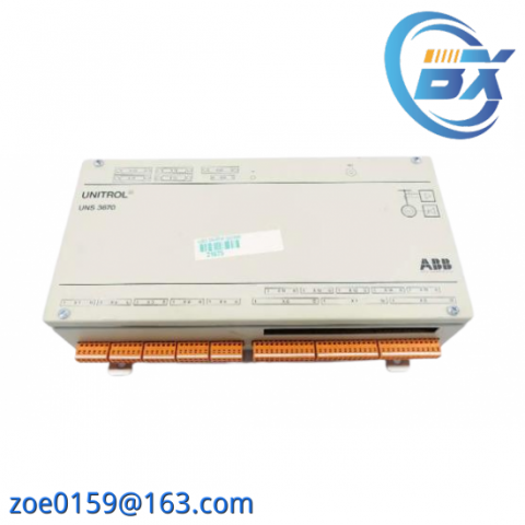 ABB HIEE205011R0001 DCS Module: Industrial Control System Solutions