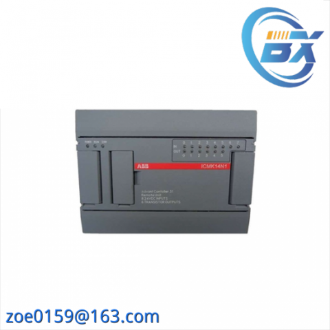 ABB ICMK14N1 1SBP260052R1001 - Advanced Process Control Solution