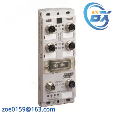 ABB PDQ22-FBP.0 1SAJ240200R0050: Advanced Process Control Solution
