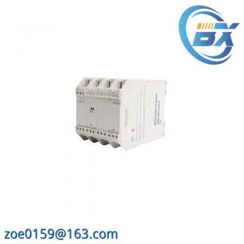 ABB PL810 3BDH000311R0101 - Profibus Linking Device