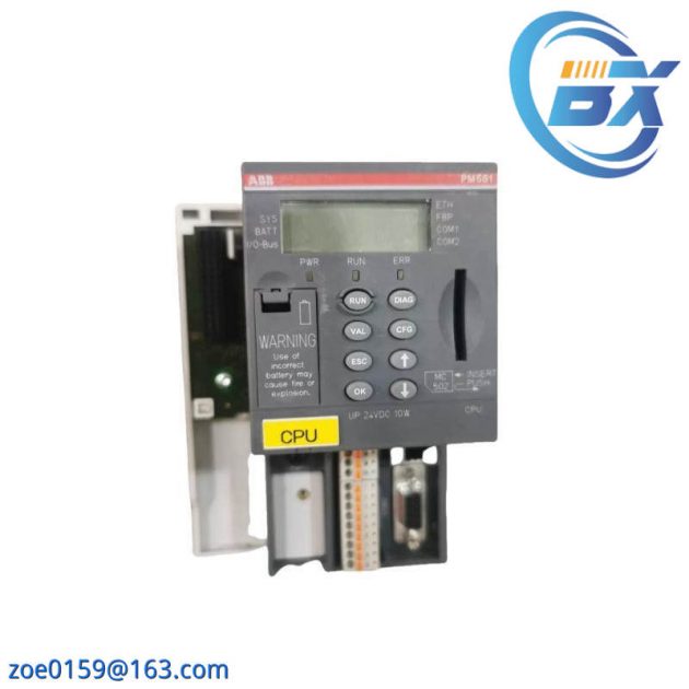 ABB PM581 - Advanced Control Module for Industrial Automation