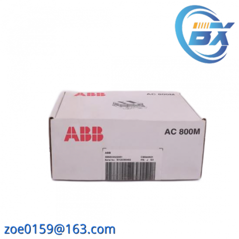 ABB PSTB370-600-70 Softstarter; Manufacturer: ABB