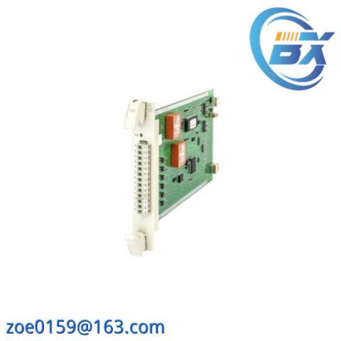 ABB TC520/3BSE001449R1 System Status Collector