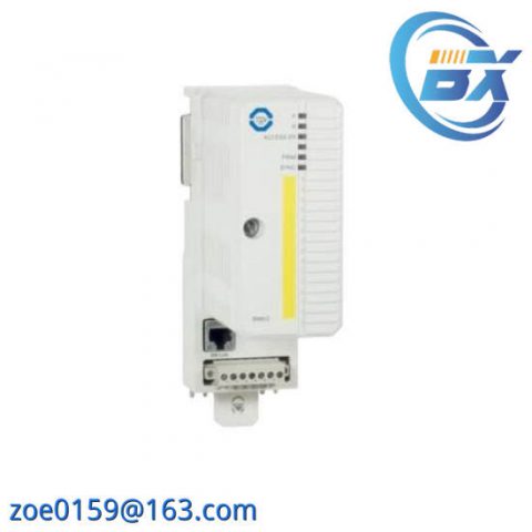ABB SM812K01 Safety Module - Enhancing Plant Security with Precision