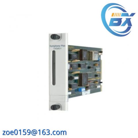 ABB SPTKM01 - SOE Time Keeper Master, Industrial Control Module