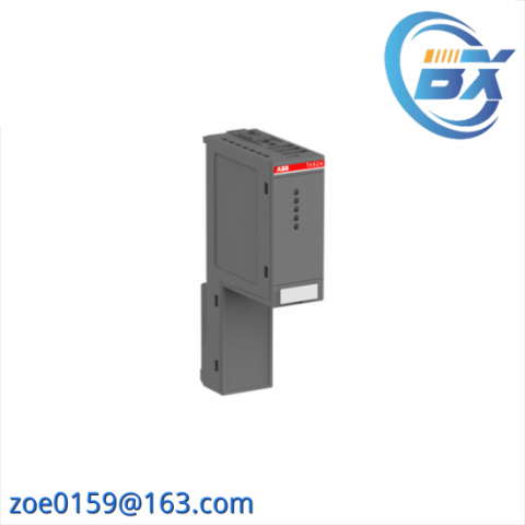 ABB TA524 Terminal Base Slot Cover