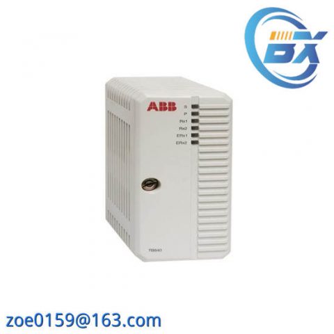 ABB TB840 - Advanced Modulebus Cluster Modem