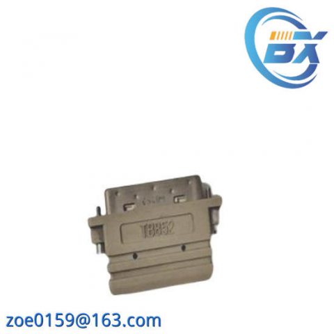 ABB TB852 - 3BSC950263R1 LINK TERMINATOR