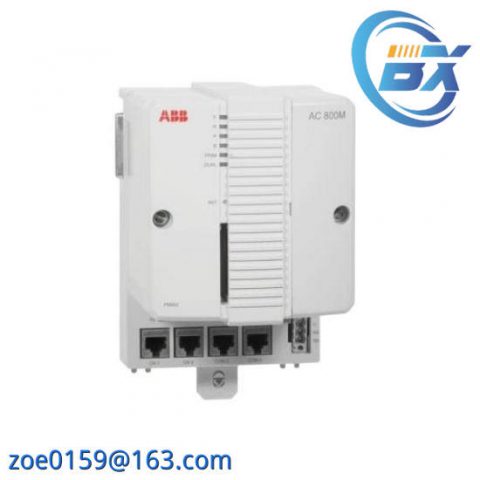 ABB TB852 RCU Link Terminator, Industrial Control System Module