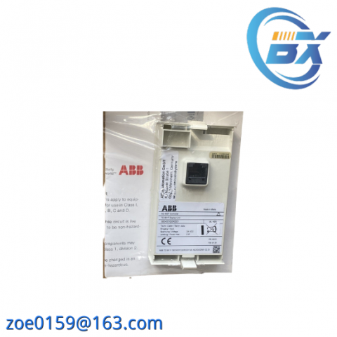 ABB TD951F 3BDH001020R0001, High-Performance Digital Control Module