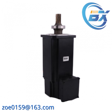 ABB TU837V1 Extended Module Termination Unit