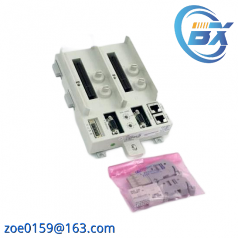 ABB TU846 - 3BSE022460R1, Distributed Control System Module
