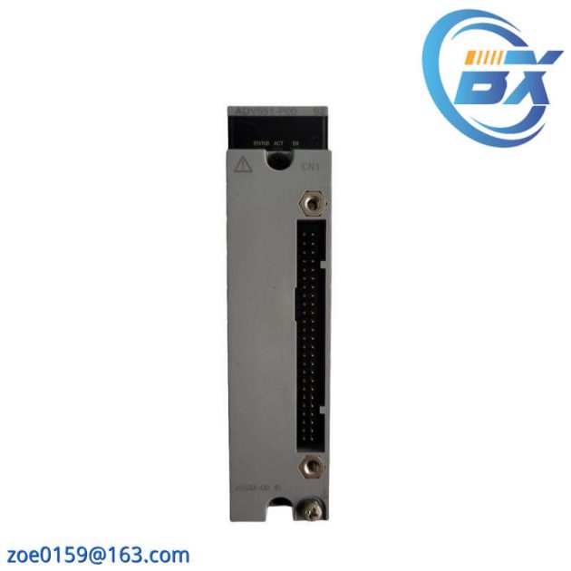YOKOGAWA ADV551-P00 S2 Digital Output Module - Precise Control Solutions