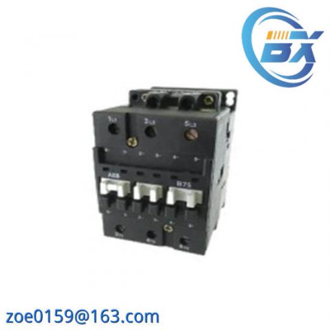 ALSTOM GCM05XX0751A: New Instructor Module for Advanced Process Control Systems