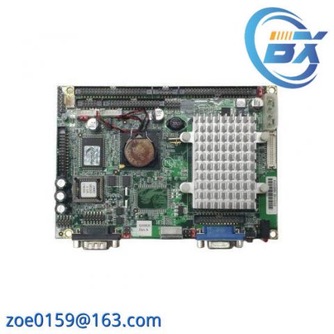 AR-B1652 - Advanced Robust Industrial Central Processing Unit Board