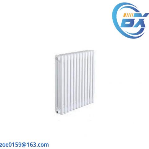 Arbonia 3300/40 Radiator Module - Efficient Heating Solution