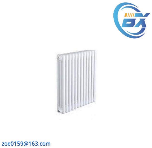 Arbonia 3300/40 Radiator Module - Efficient Heating Solution