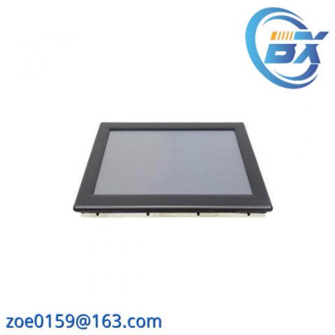 Arista ADM-1815BP Industrial Touch Screen Display
