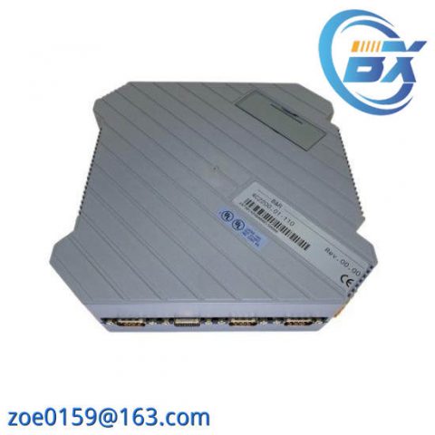 B&R 4C2200.01-110 Control Module Intelligent Panelware
