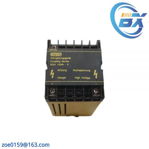 Bender AGH150W-4, Precision Coupling Device for Industrial Automation